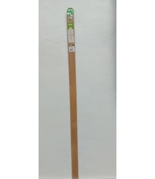 Tapajuntas Adhesivo Roble 4-985 para Suelos | Herrajes HE