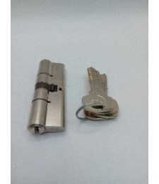 Bombillo Yale Seguridad Níquel 45-45 | Herrajes HE