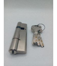 Bombillo Yale Seguridad 30-70 Níquel Leva Larga LL/Iguales | Herrajes HE