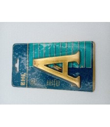 Letra A Metal 100mm 1191-100A | Herrajes HE