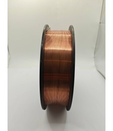 Bobina Hilo Acero 0.8mm 5 Kgs Soldadura | Herrajes HE