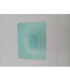 Protector Exterior 114x87 | Herrajes HE