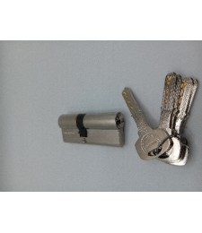 Bombillo Yale 30-40 Seguridad Níquel Leva Corta | Herrajes HE