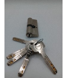 Bombillo Yale 30-40 Seguridad Níquel Leva Corta | Herrajes HE