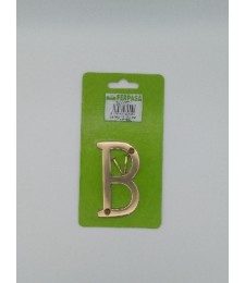 Letra B Latón 7,5 cm c/Torn | Herrajes HE