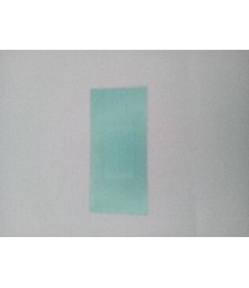 Protector Interior 101.7x46.5 PE400-600S | Herrajes HE