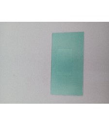 Protector Interior 103x52 PE800PRO | Herrajes HE