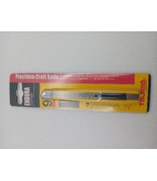 Cortador Lifelex LC303 Inox+ABS Pequeño | Cúter Multiusos | Herrajes HE