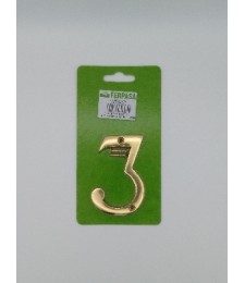 Número 3 de Latón 8cm | Herrajes HE