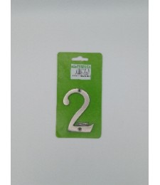 Número Níquel Mate Nº2 8 cm | Herrajes HE