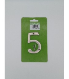 Número 5 Níquel Mate 8cm | Herrajes HE