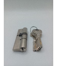 Bombillo Yale Seguridad 30-45 Níquel Leva Larga | Herrajes HE