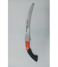 Serrucho Poda Curvo Diente Japonés + Funda | Herrajes HE