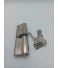 Bombillo Yale 45-45 Níquel Leva Corta L/Iguales | Herrajes HE