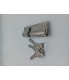 Bombillo Yale 30-50 Níquel Leva Corta | Protección | Herrajes HE