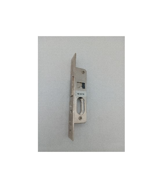 Cerradura LINCE 5552 de Seguridad | Herrajes HE